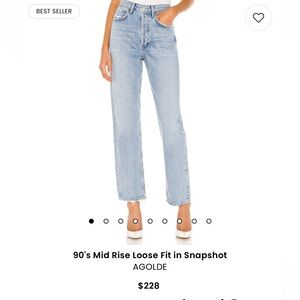 Agolde high rise jeans